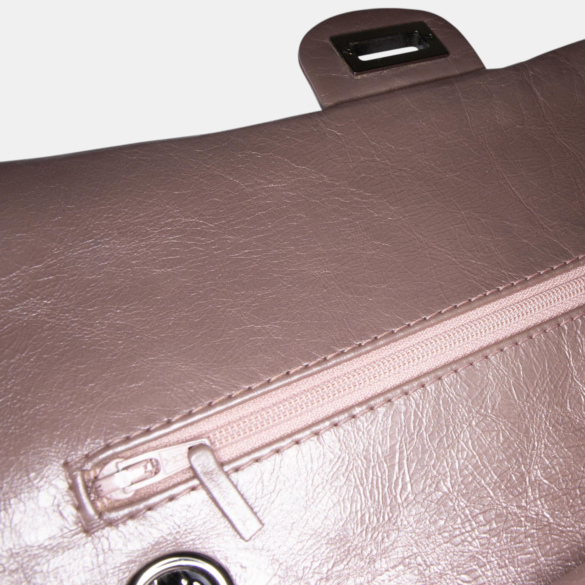 Chanel Pink Reissue 2.55 Aged Metallic Calfskin Double Flap 226 