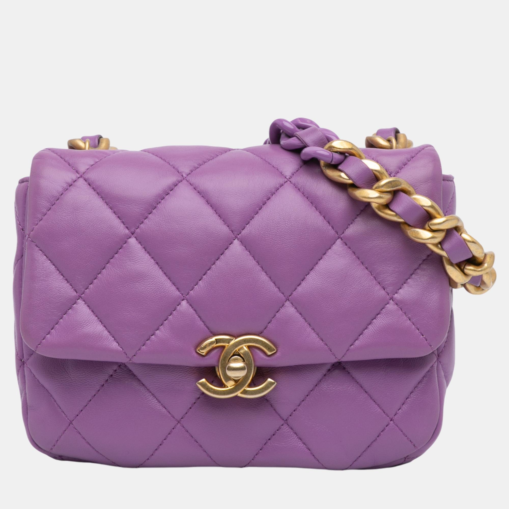 

Chanel Purple Mini Quilted Lambskin Candy Chain Flap