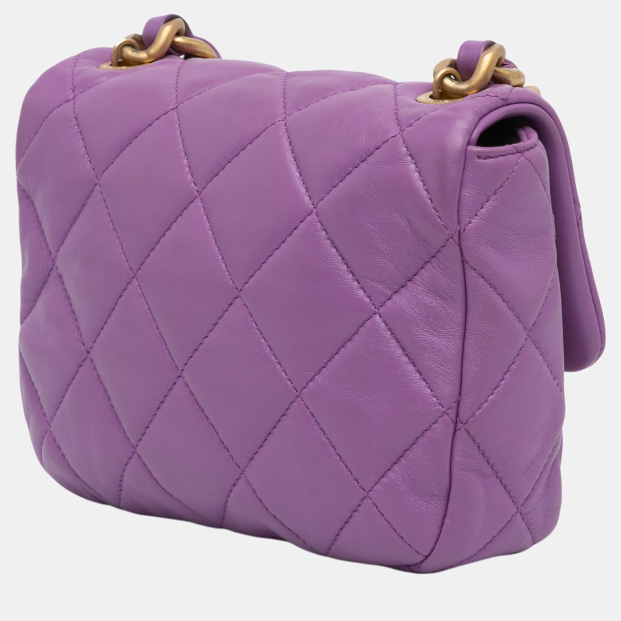 Chanel Purple Mini Quilted Lambskin Candy Chain Flap 