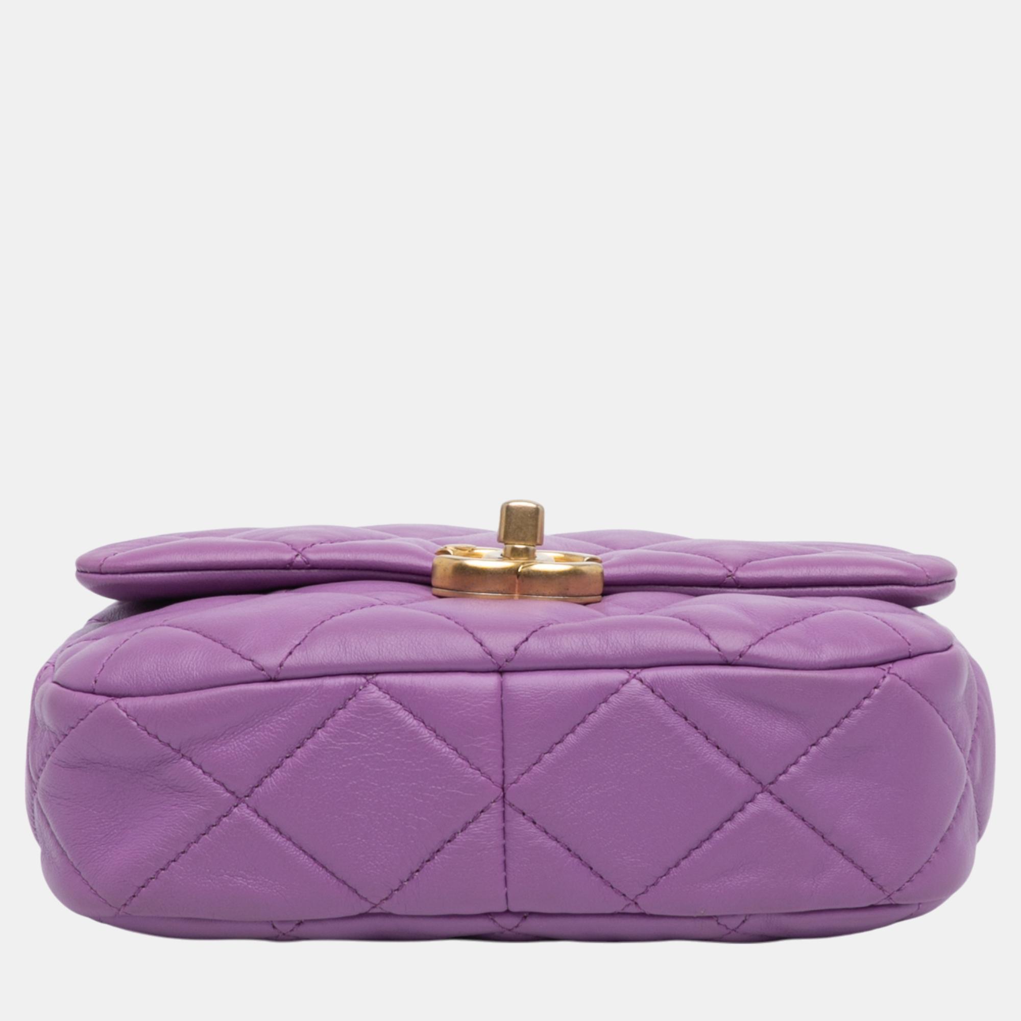 Chanel Purple Mini Quilted Lambskin Candy Chain Flap 
