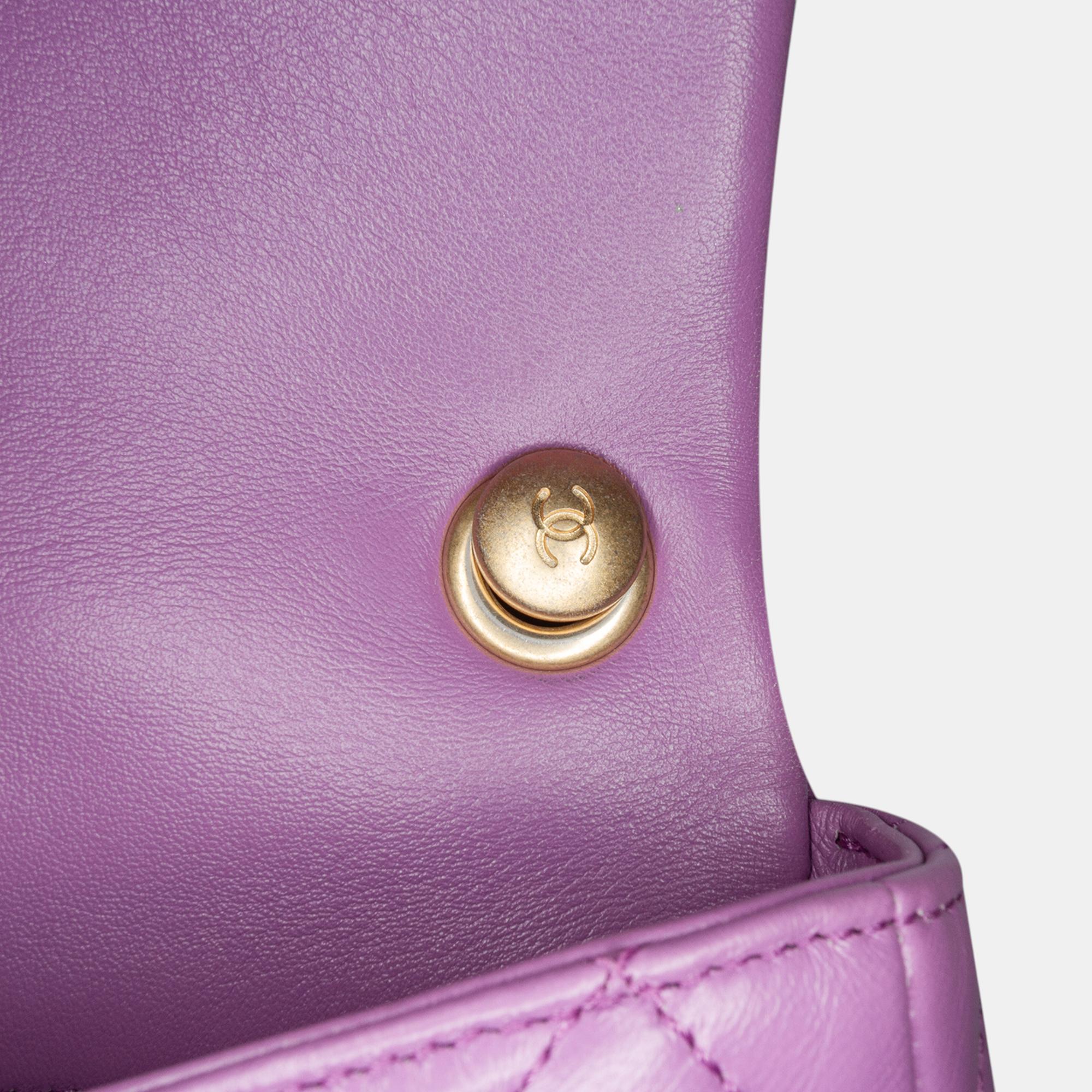 Chanel Purple Mini Quilted Lambskin Candy Chain Flap 