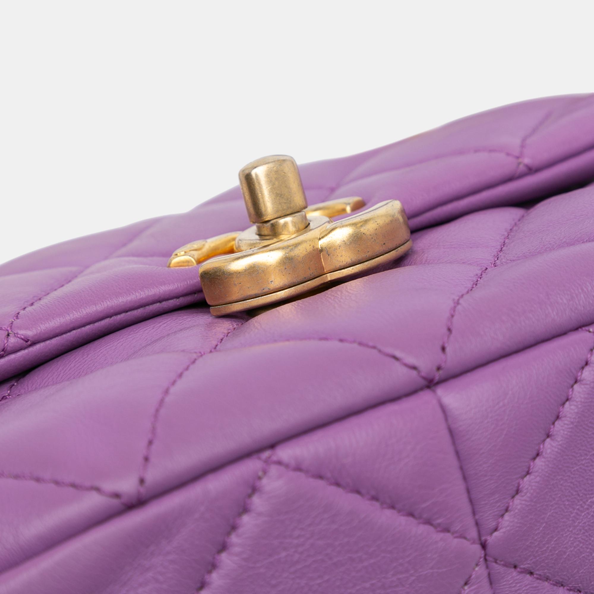 Chanel Purple Mini Quilted Lambskin Candy Chain Flap 