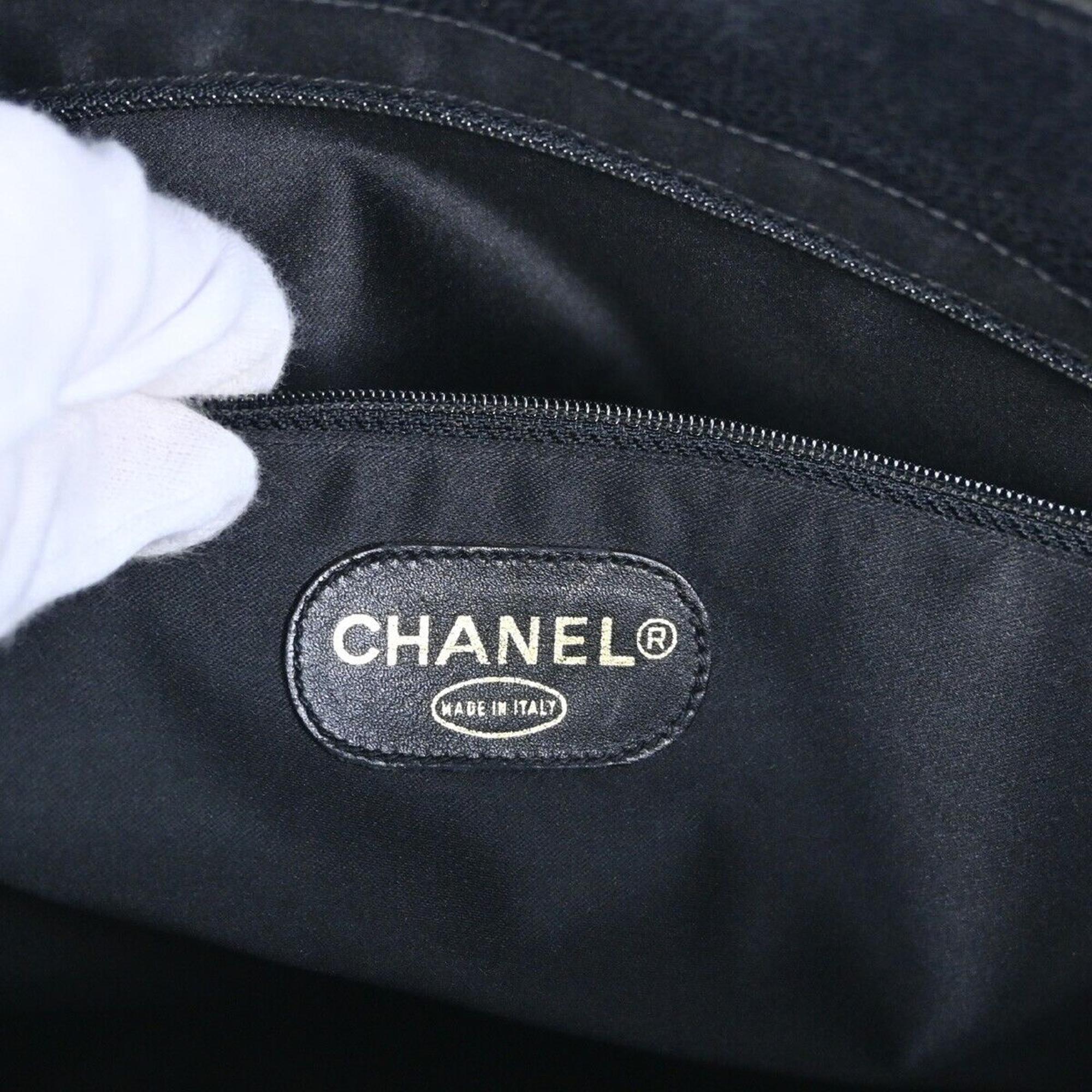 Chanel Black Leather Chain Tote Bag 