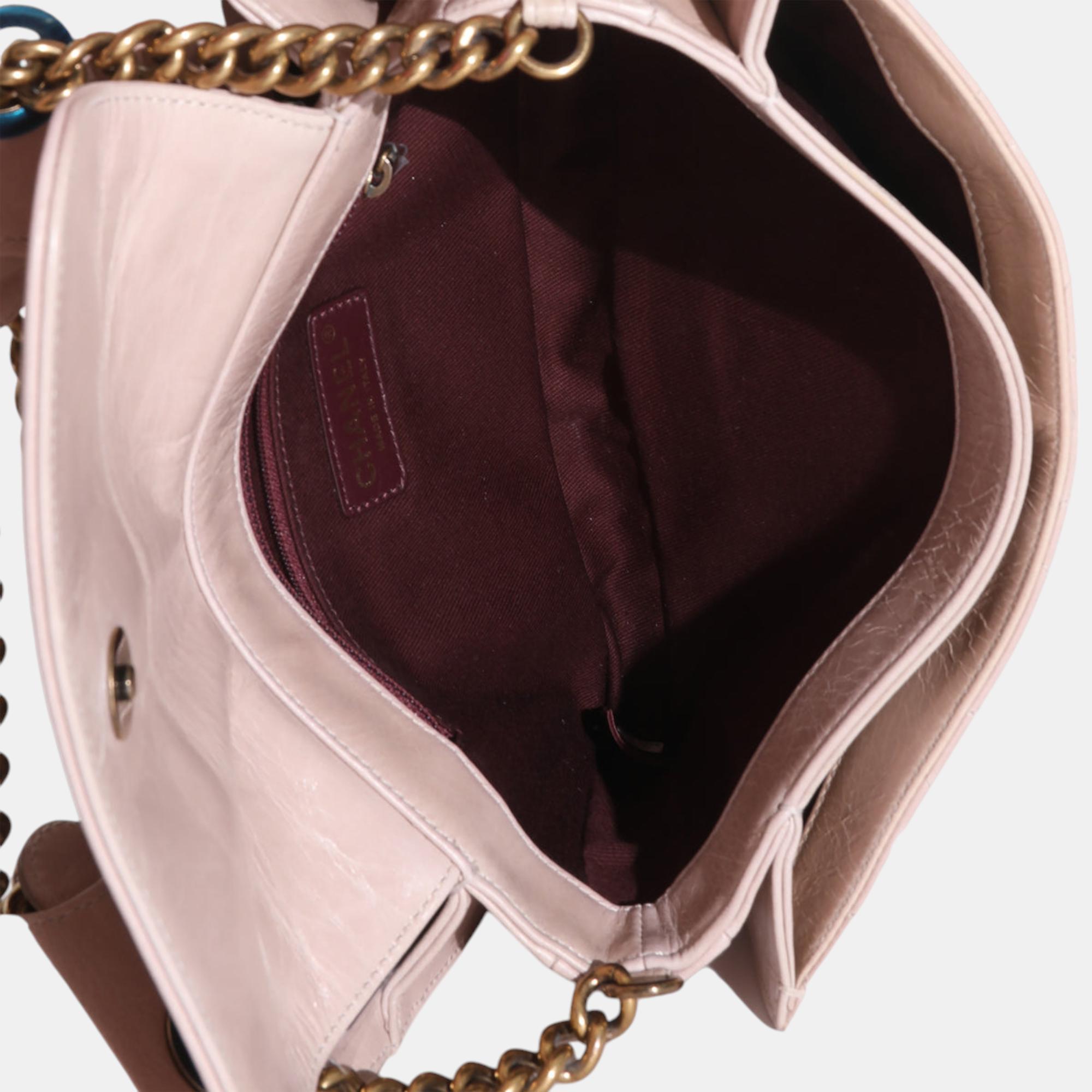 Chanel Beige Quilted Calfskin Perfect Edge Flap Bag 