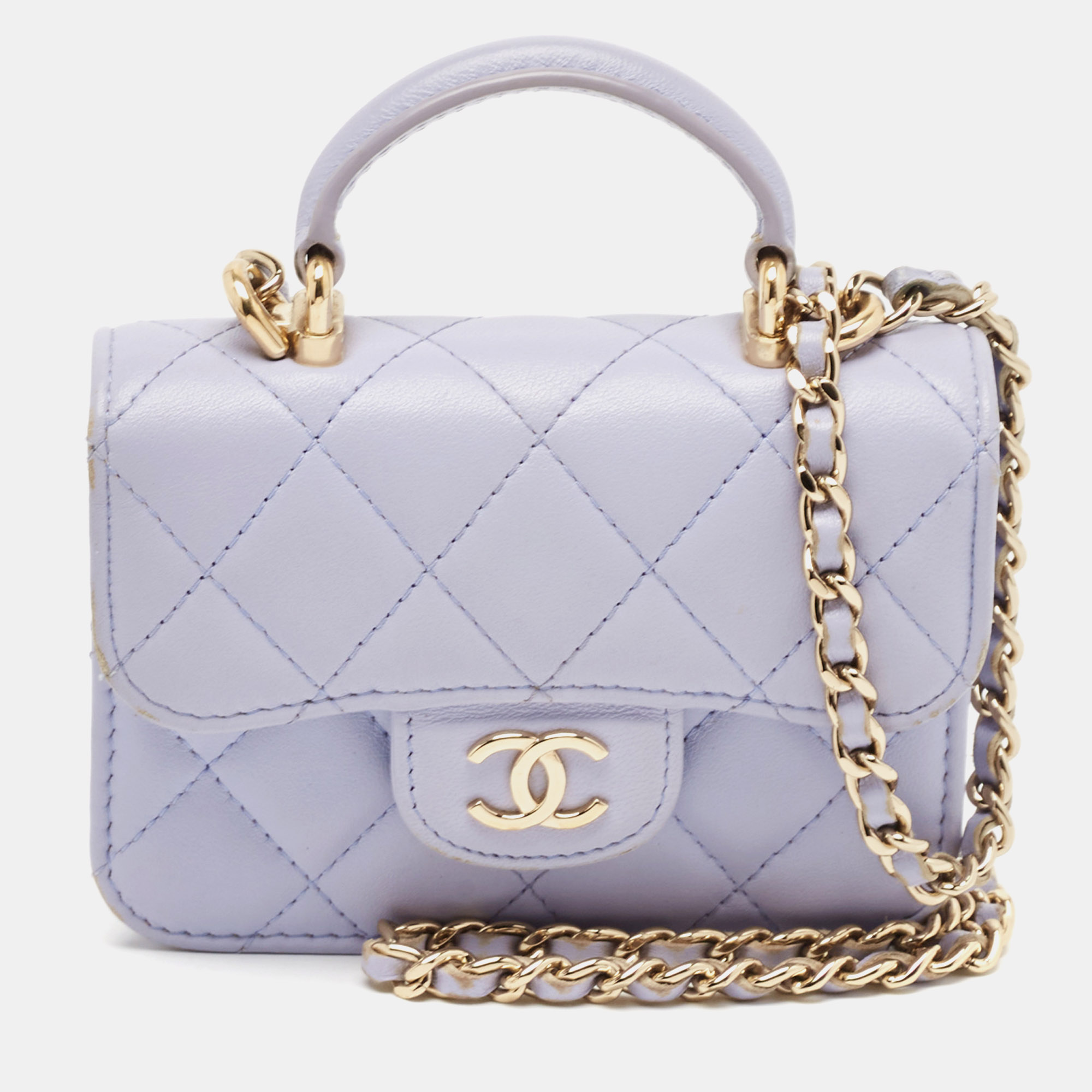 

Chanel Light Purple Quilted Leather Top Handle Chain Coin Purse