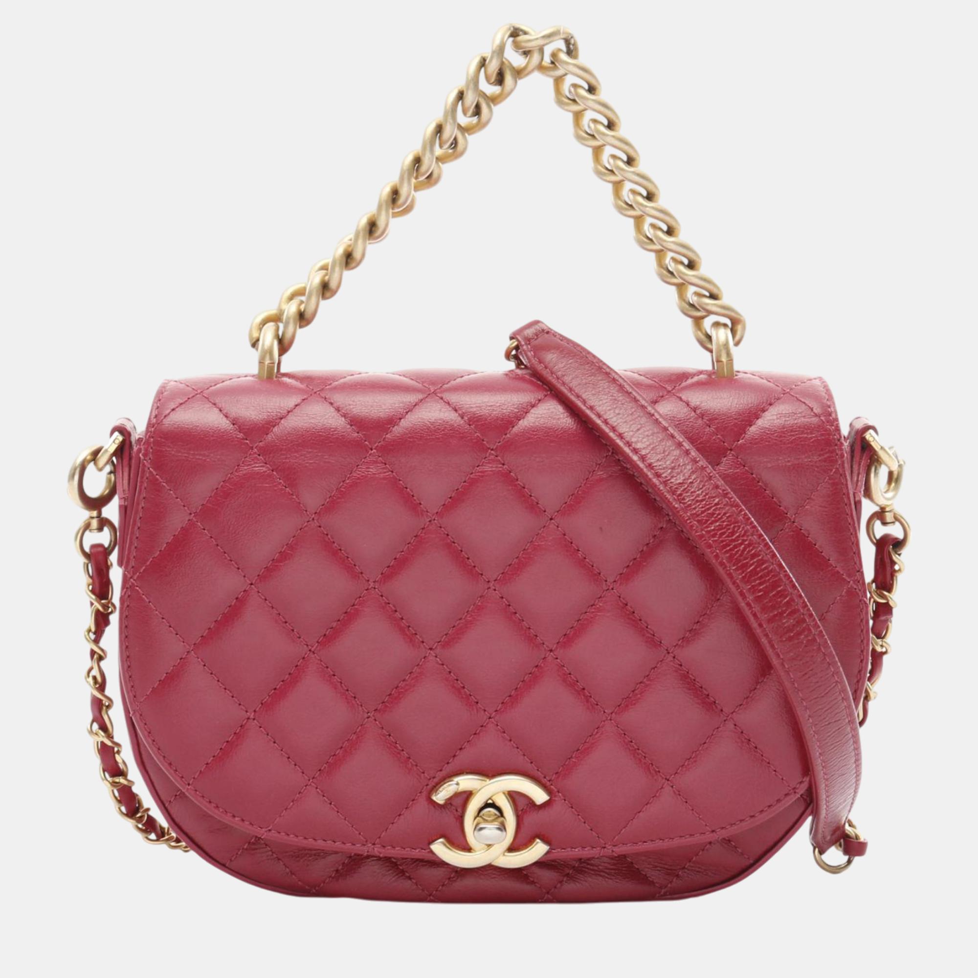 

Chanel Red CC Quilted Lambskin Chain Flap