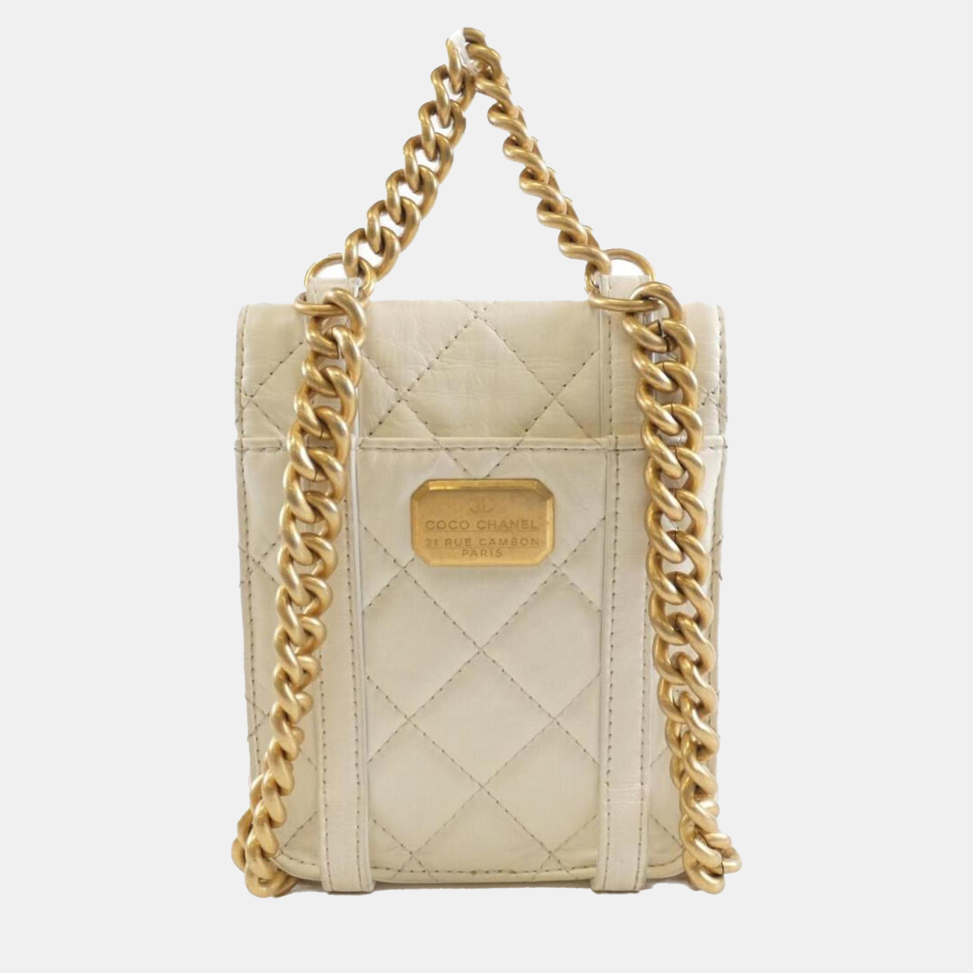 

Chanel White Leather Mini City School Flap Shoulder Bag