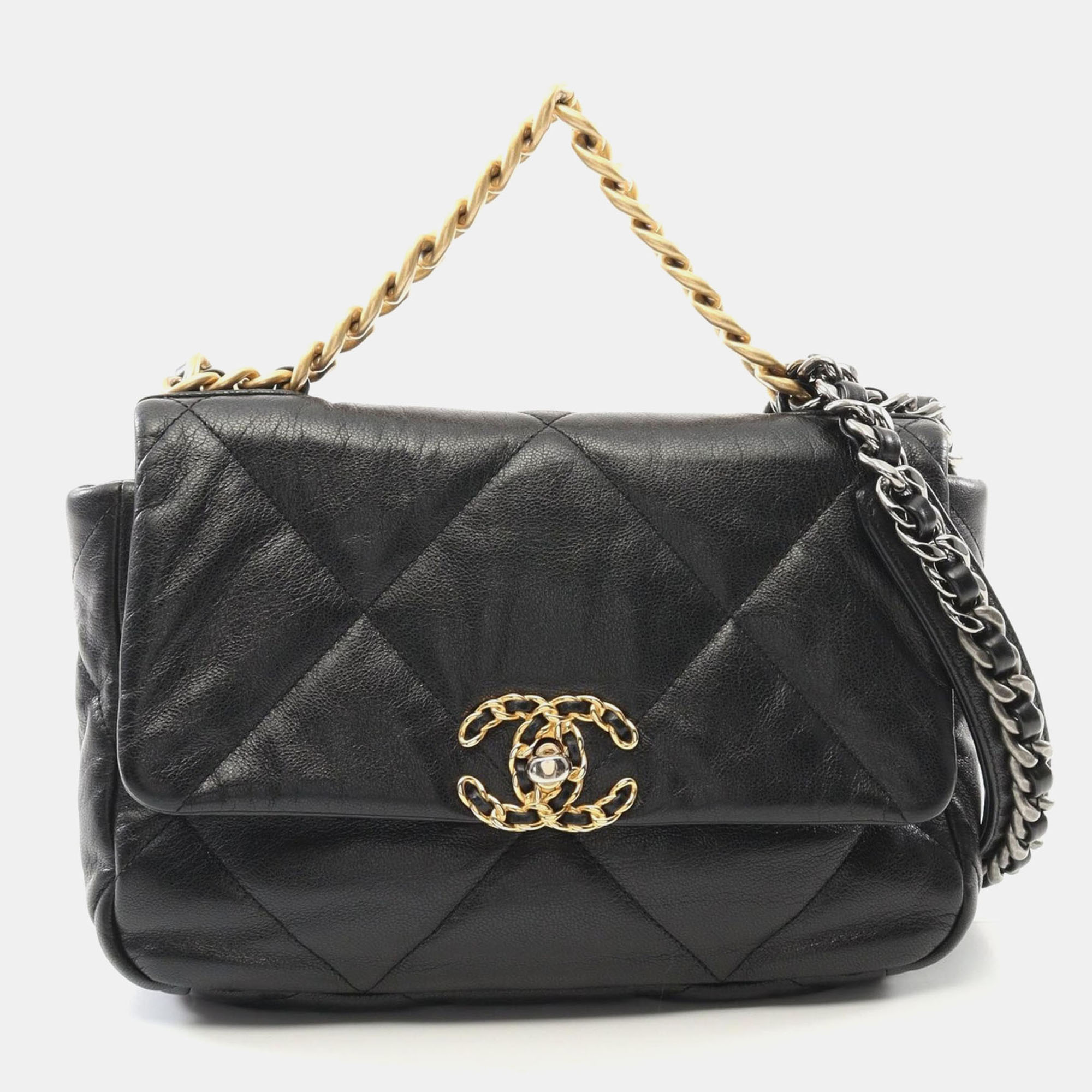 

Chanel Black Leather Matelasse 2 Way Chain Crossbody Bag