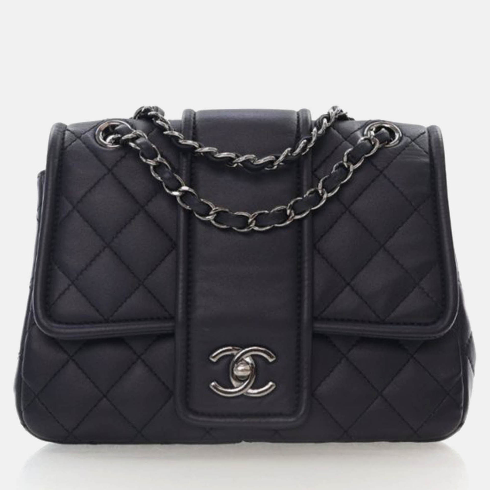 

Chanel Elementary Chic Flap Navy Lambskin Shoulder Bag, Navy blue