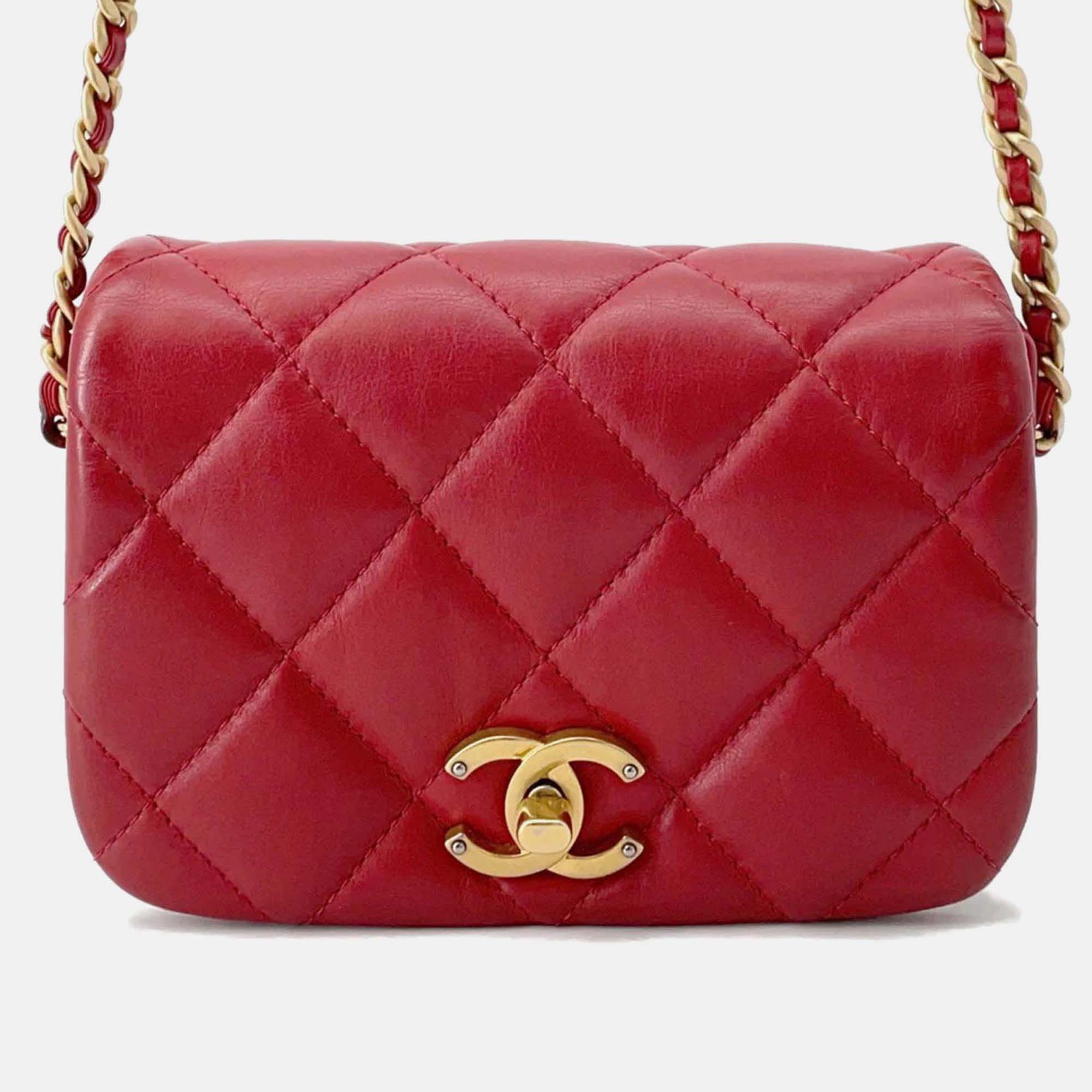 

Chanel Nailed CC Mini Red Lambskin Chain Shoulder Bag