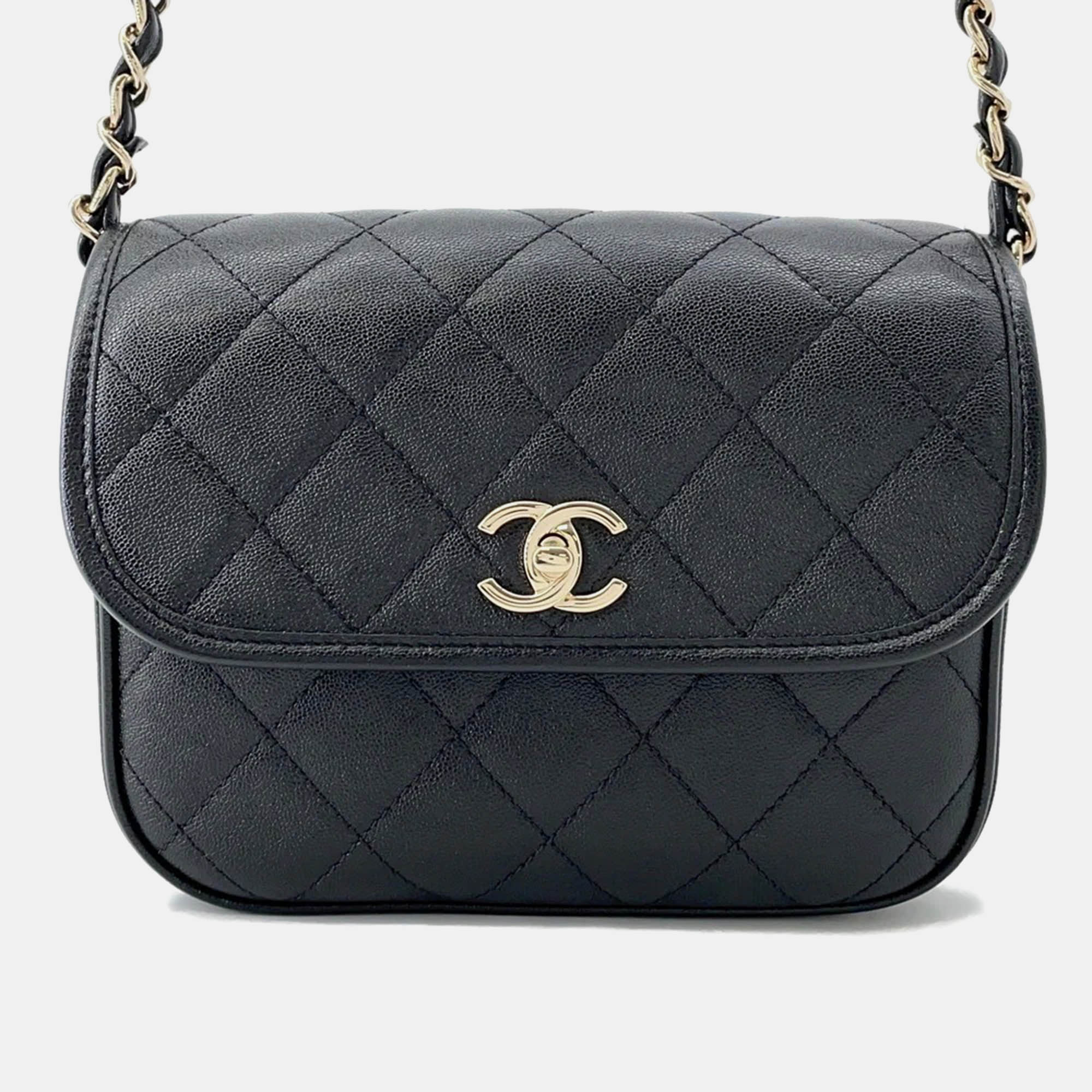 

Chanel Matelasse Small Black Caviar Leather Messenger Bag