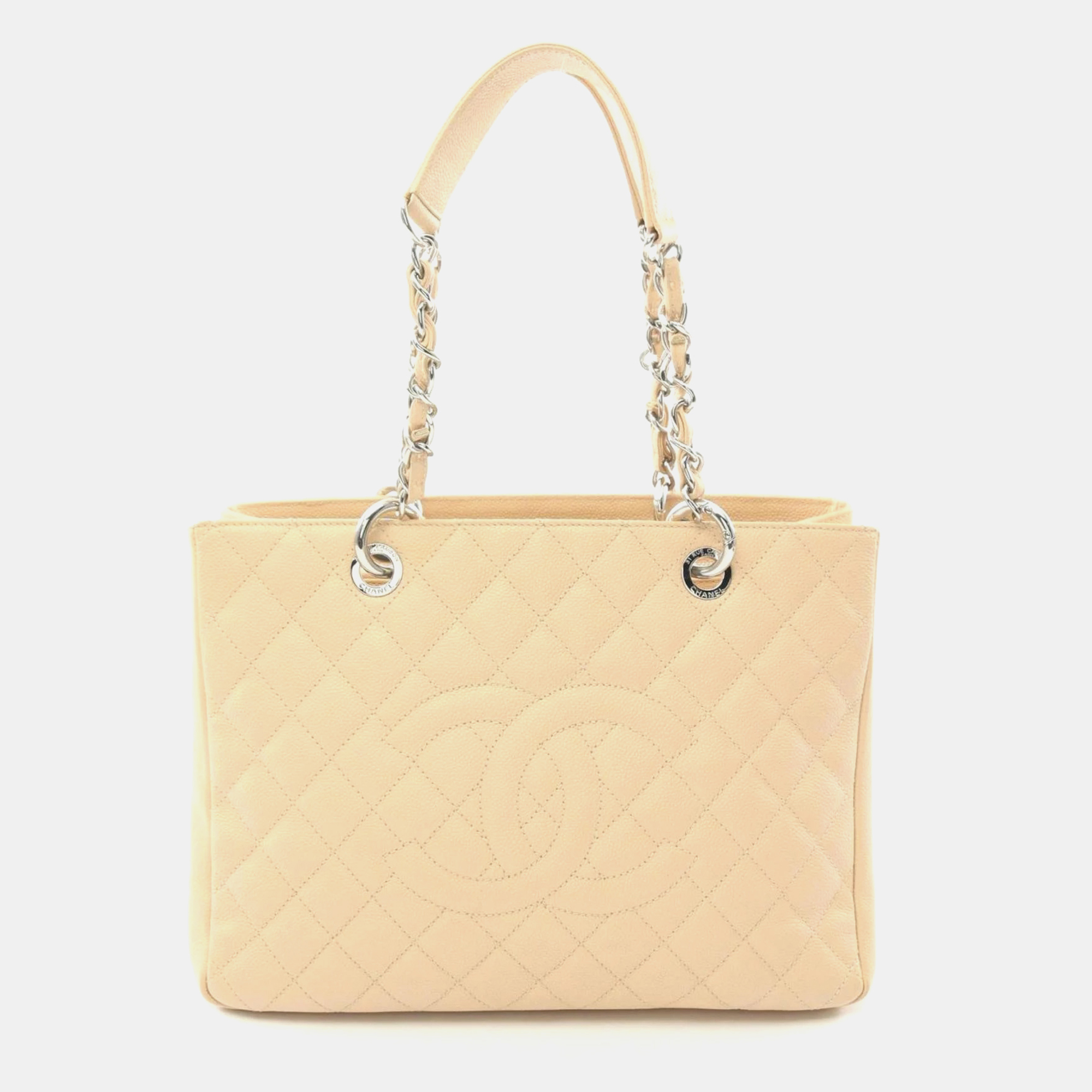 

Chanel Matelasse Grand GST Grained Calfskin Beige Tote