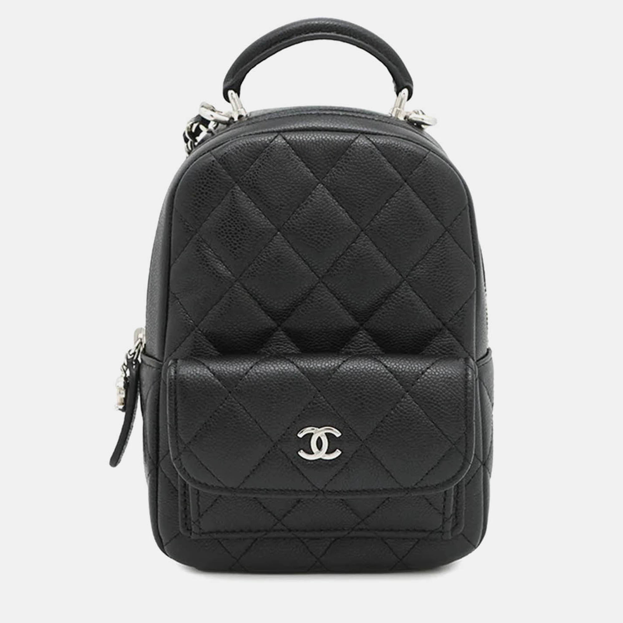 

Chanel Matelasse Timeless Classics Mini Backpack Black Caviar Leather