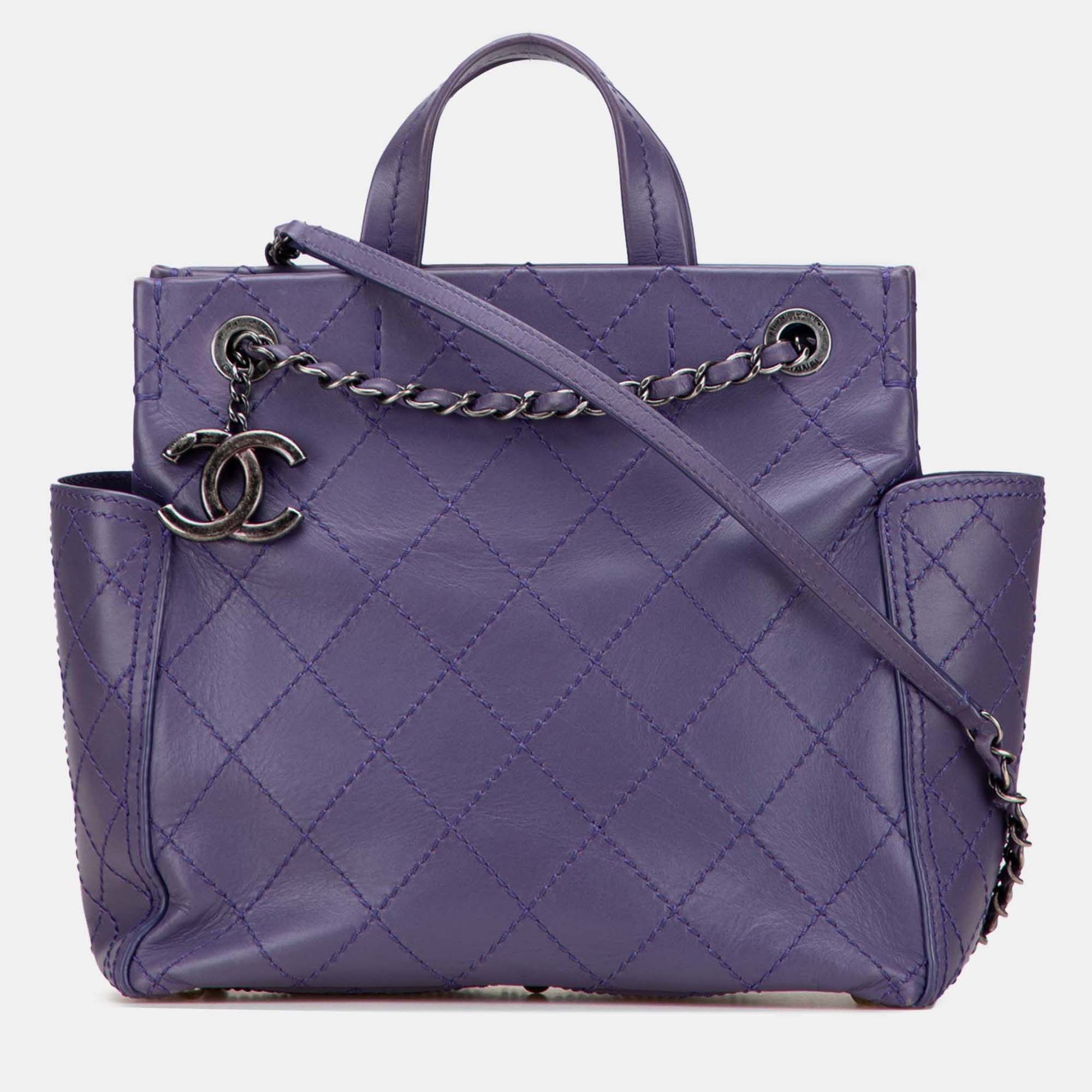 

Chanel Purple Small CC Quilted Calfskin Pocket Tote