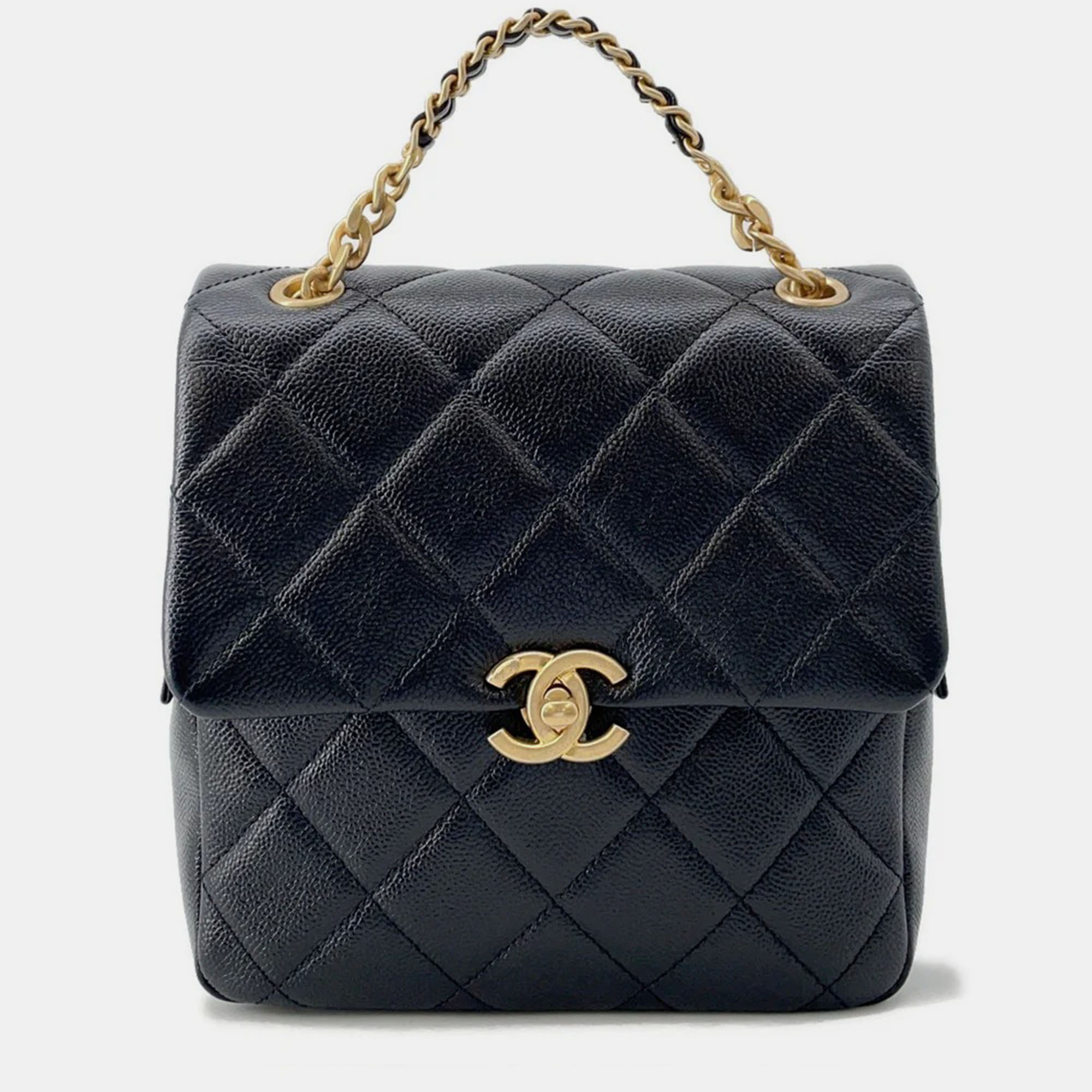 

Chanel Matelasse Chain Backpack Black Caviar Leather