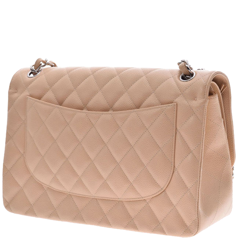 

Chanel Beige Caviar Skin Matrasse Leather Chain Shoulder Bag