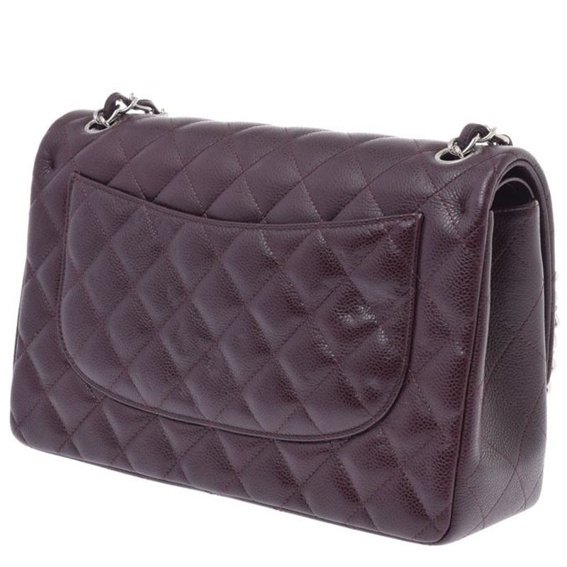 

Chanel Purple Quilted Leather Double Flap Bag