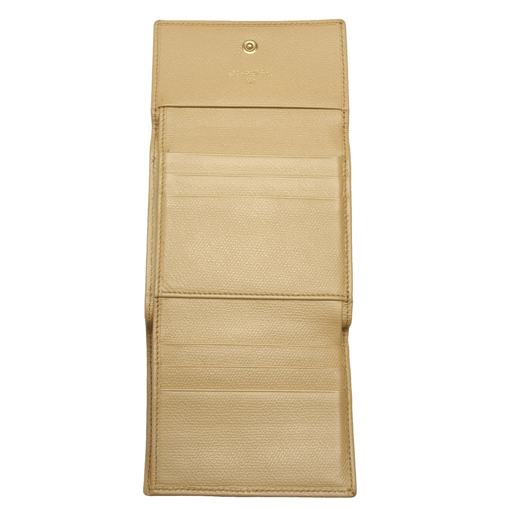 

Chanel Brown Leather Vintage CC Compact Wallet, Beige