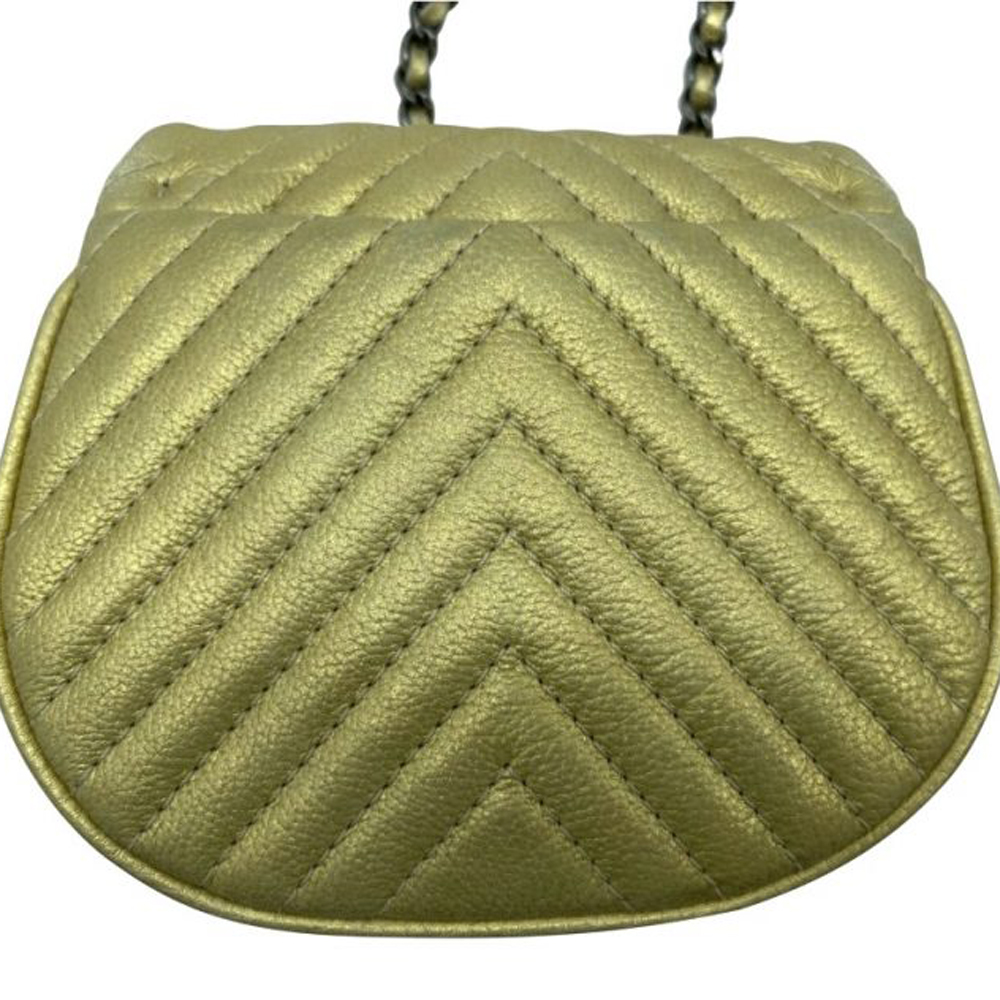 

Chanel Gold Leather Mini Crossbody Bag