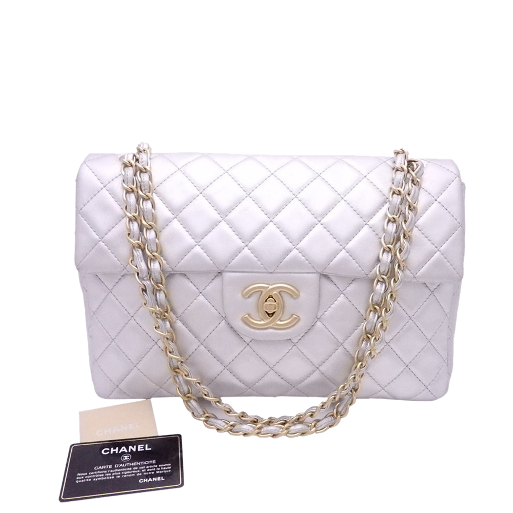 

Chanel Metallic Purple Leather Vintage Flap Bag