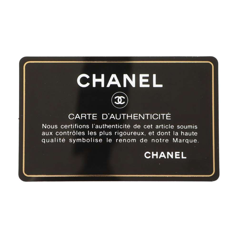Chanel White Leather Classic Medium Double Flap Shoulder Bag 