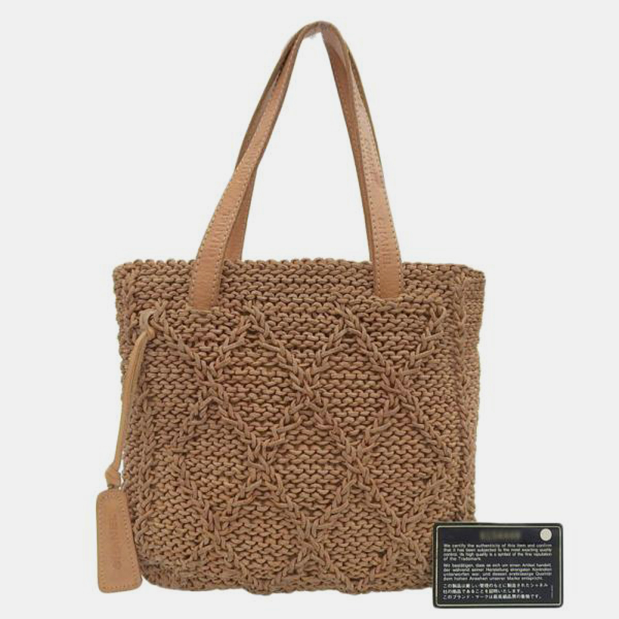 Pre-owned Chanel Brown Leather Woven Open Tote Bag