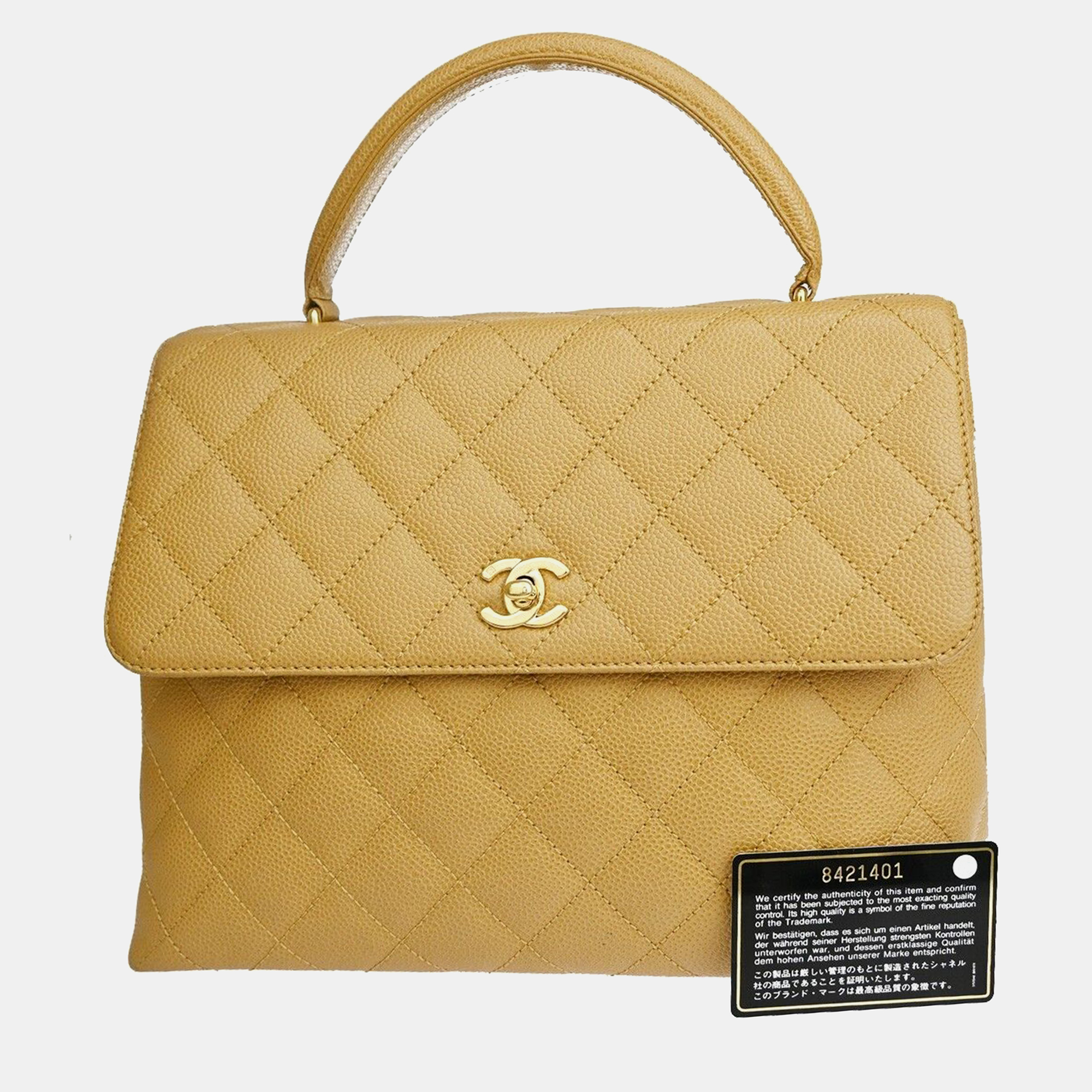 

Chanel Beige Quilted Caviar Large Kelly Flap Top Handle bag