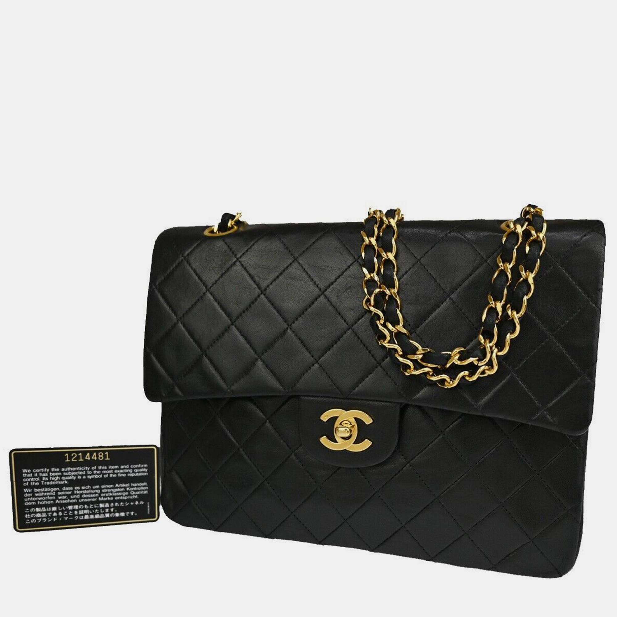 

Chanel Black Leather Single Flap Bag