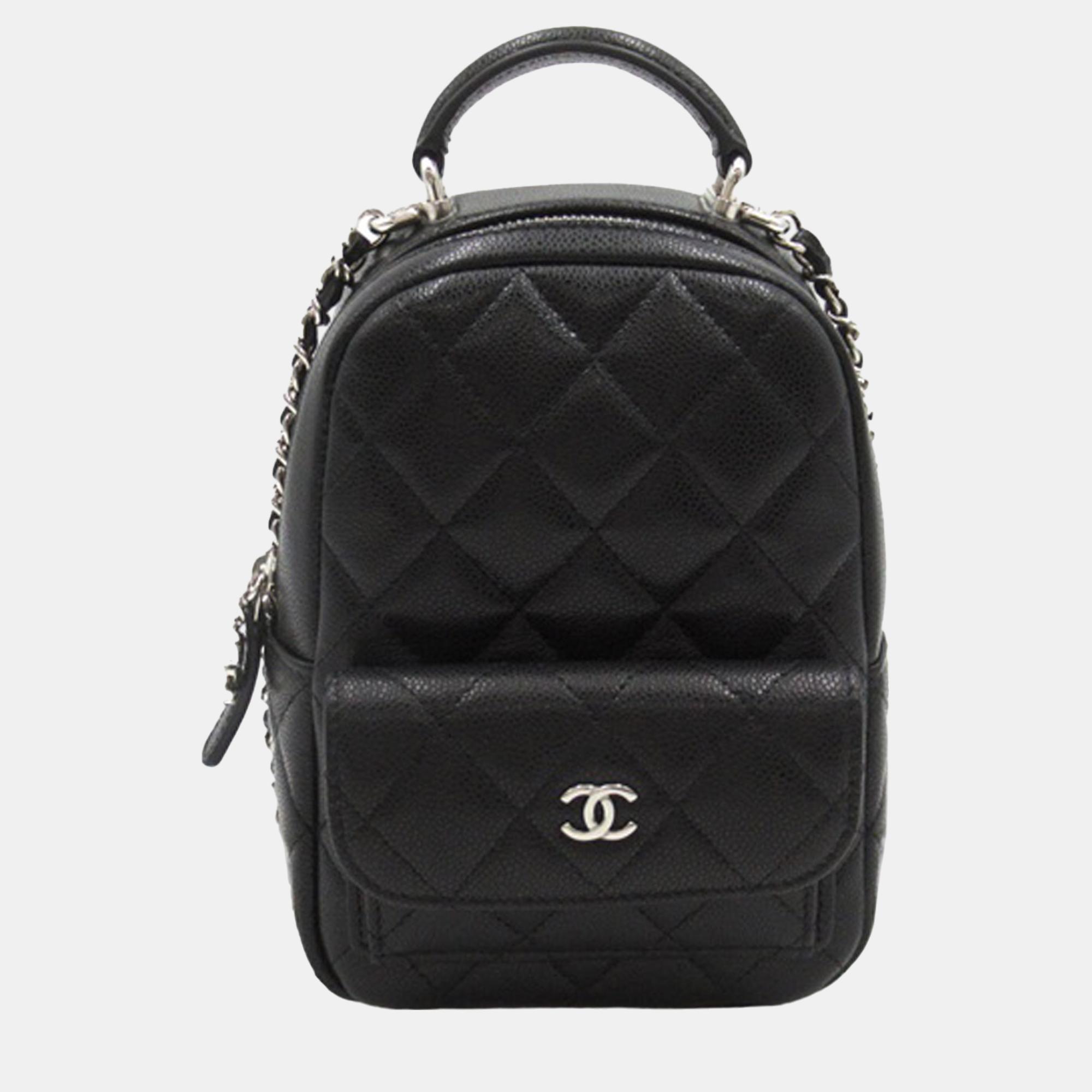 

Chanel Black Mini CC Quilted Caviar Leather Backpack