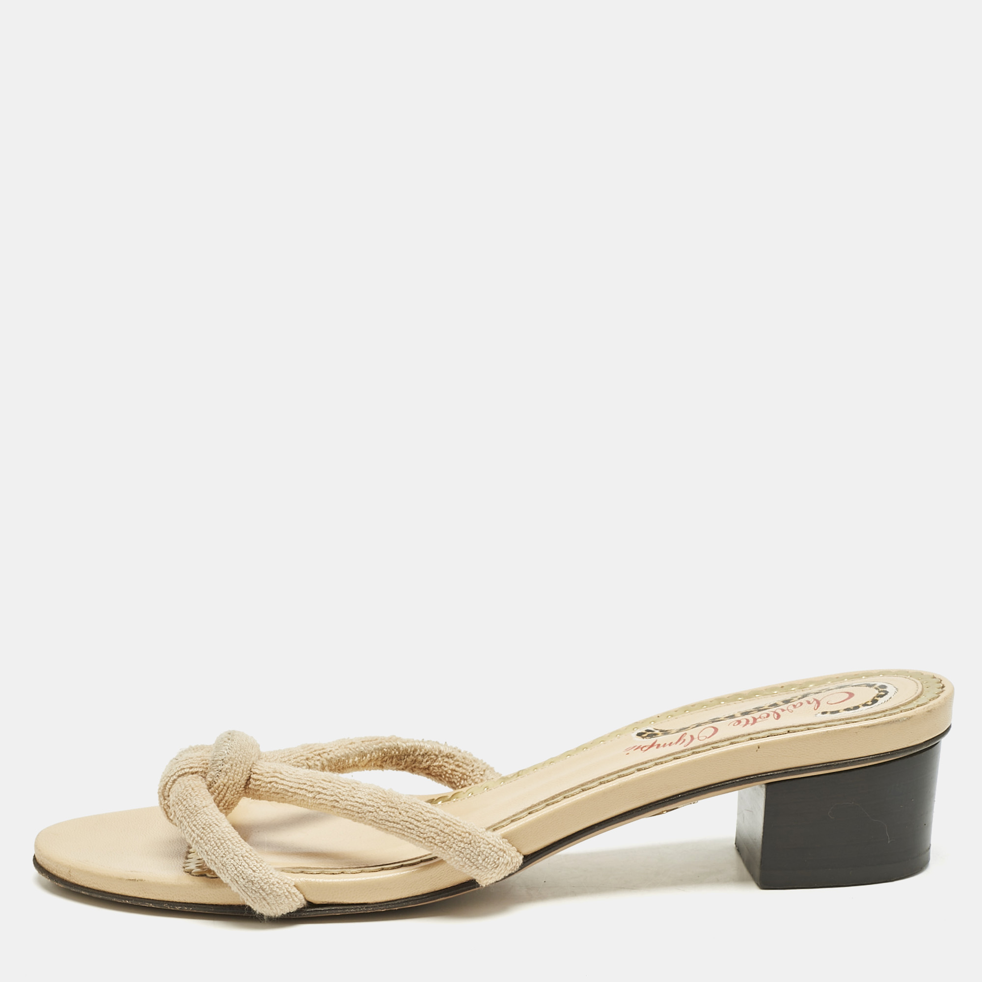 

Charlotte Olympia Beige Fabric Knot Rope Slide Sandals Size