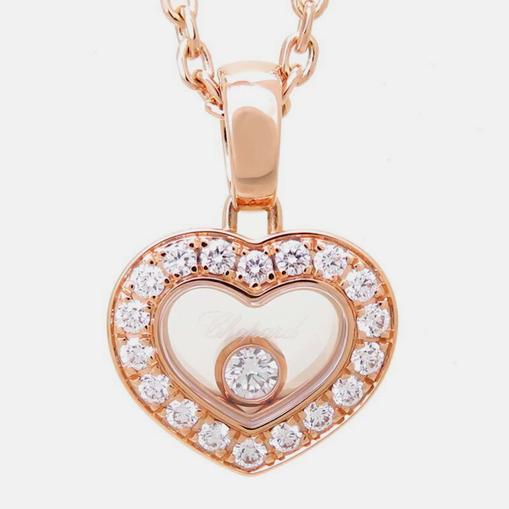 

Chopard 18K Rose Gold and Diamond Happy Diamonds Heart Pendant Necklace