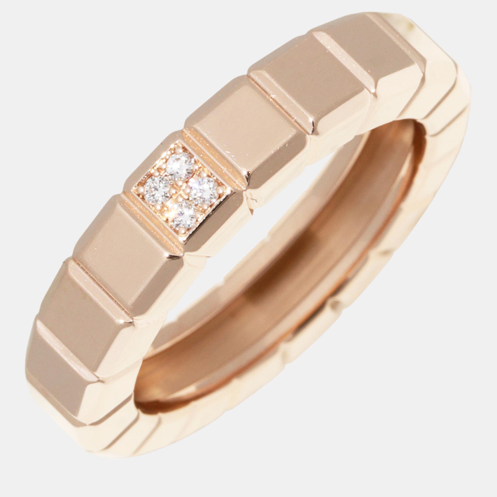 

Chopard 18K PG Diamond Ice Cube Ring 82/3789 Rose Gold Metal