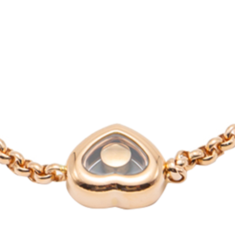 

Chopard Happy Diamond Rose Gold Icon Bracelet Size