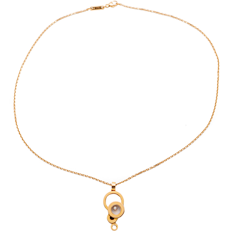 

Chopard Happy Bubble Rose Gold Necklace