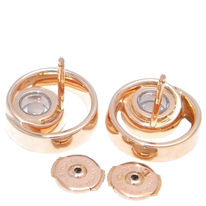 

Chopard Happy Diamonds 18K Rose Gold Earrings, Pink