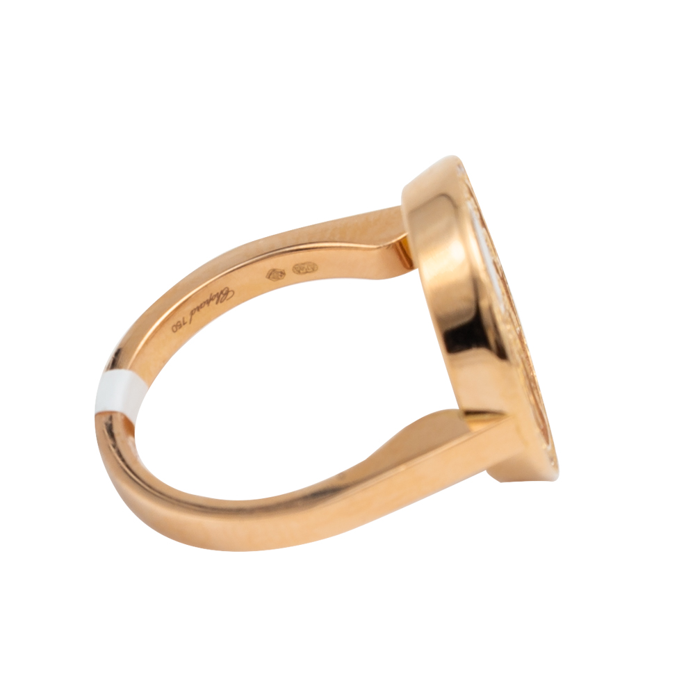 

Chopard Happy Sun Diamonds Rose Gold Size