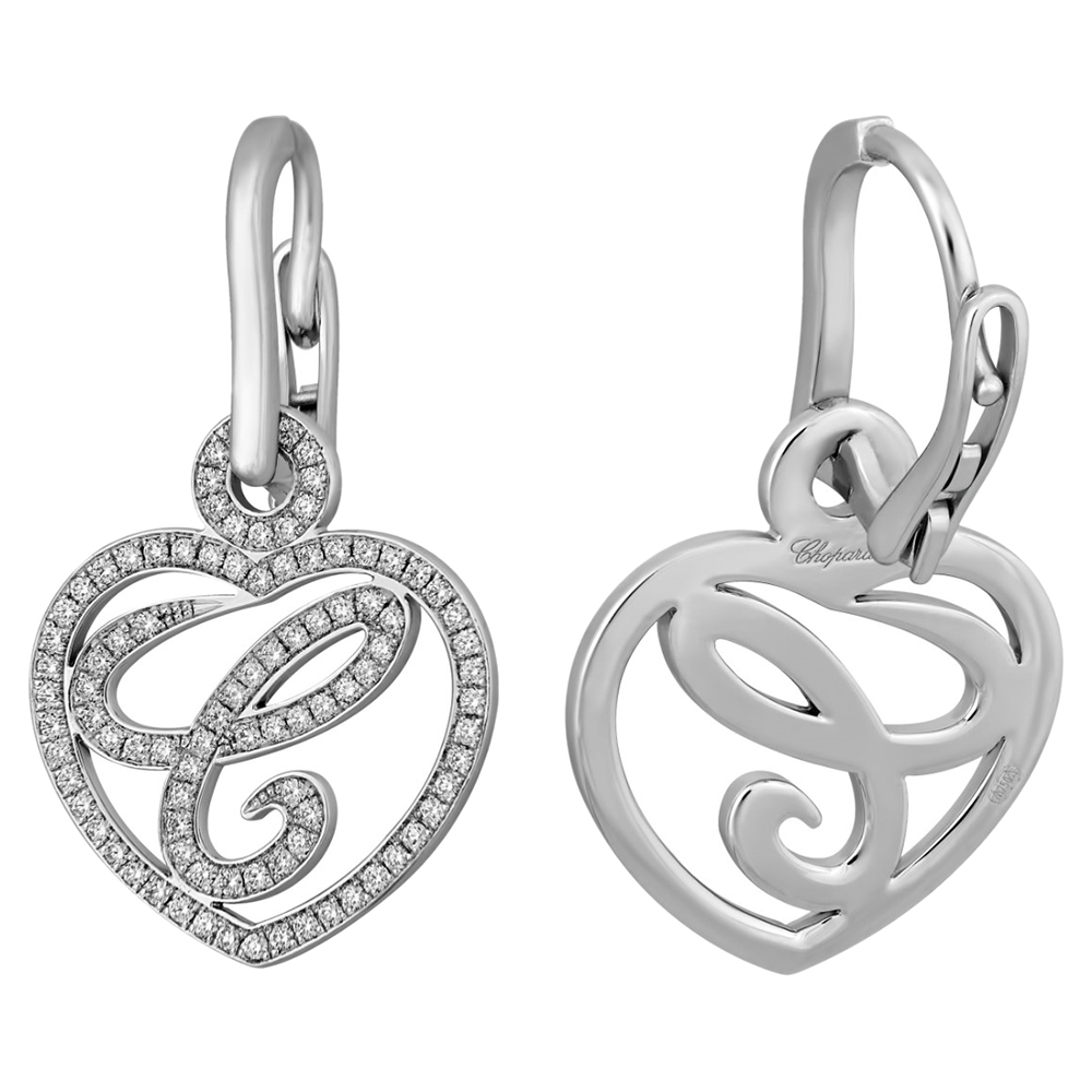 

Chopard 18K White Gold Diamond Earrings