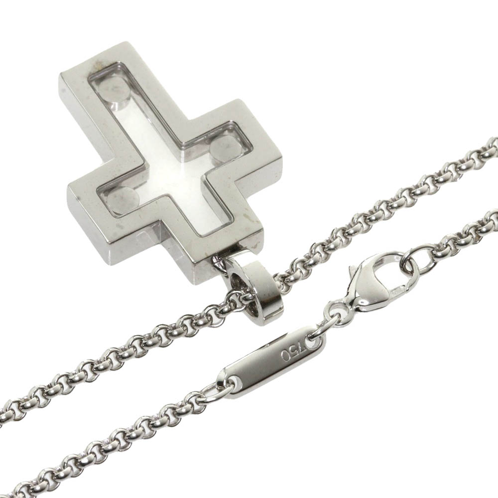 

Chopard Happy Diamond Cross 18K White Gold Diamond Necklace