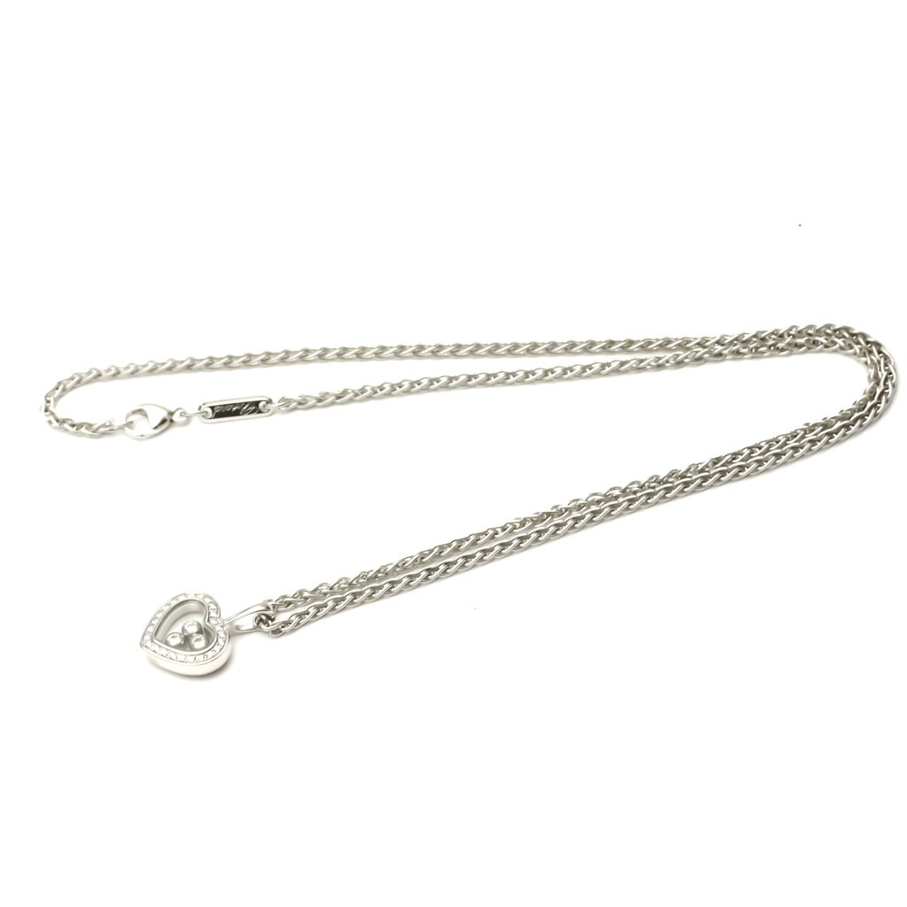 

Chopard Happy Diamond Heart 18K White Gold Diamond Necklace