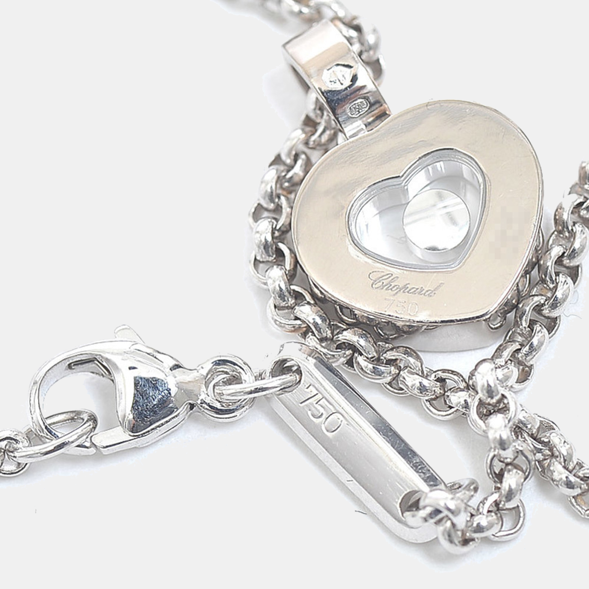 

Chopard 18K White Gold and Diamond Happy Heart Pendant Necklace