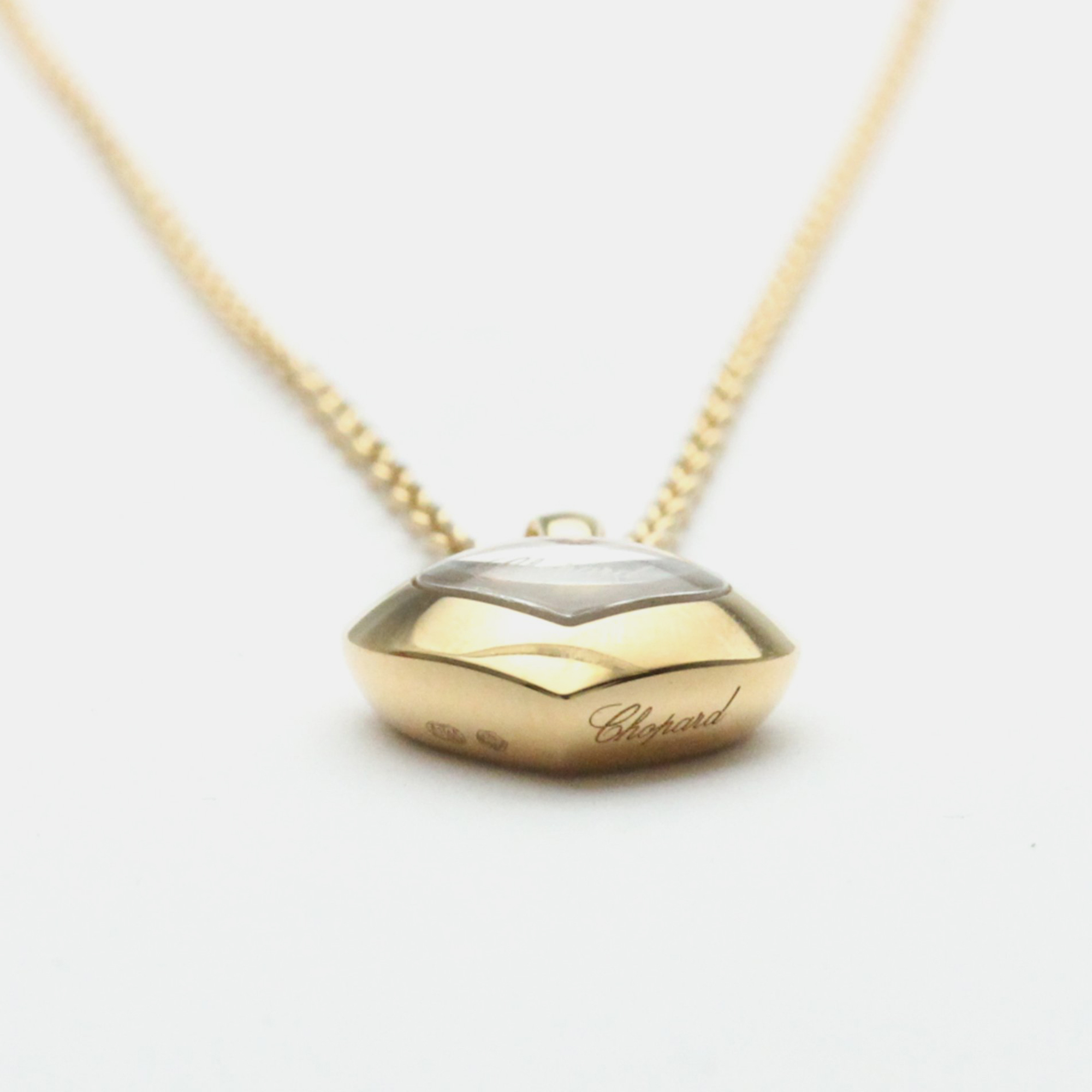 

Chopard Happy Diamonds Heart 18K Rose Gold Diamond Necklace