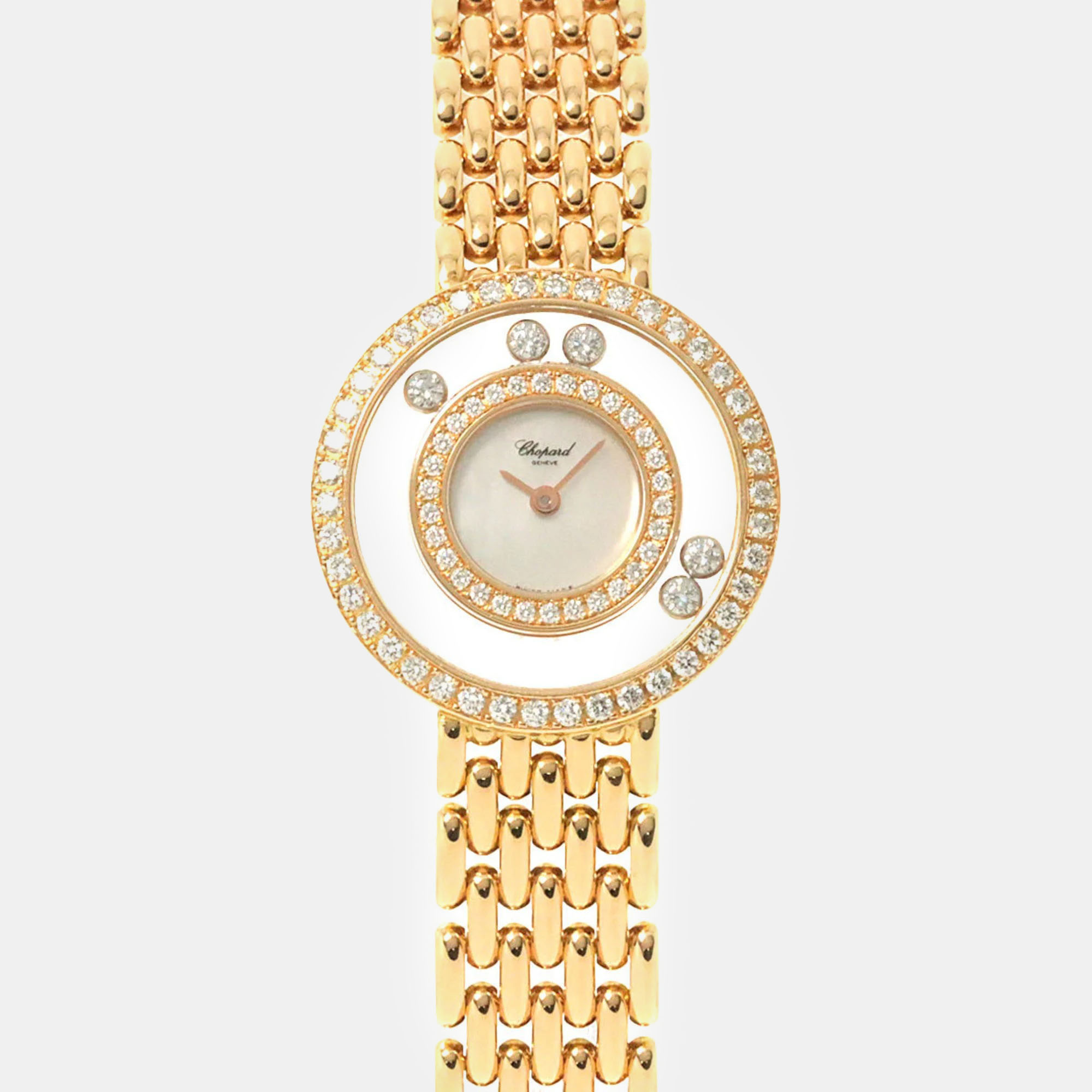 

Chopard White Diamond 18k Rose Gold Happy Diamonds 20/9064 Quartz Women's Wristwatch 23 mm