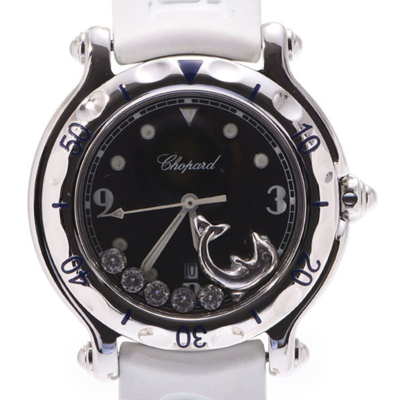 

Chopard Black Diamond and Stainless Steel Happy Fish