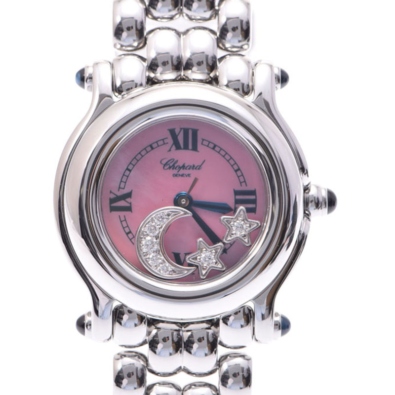 

Chopard Pink Stainless Steel and Diamond Happy Sport Moon Star