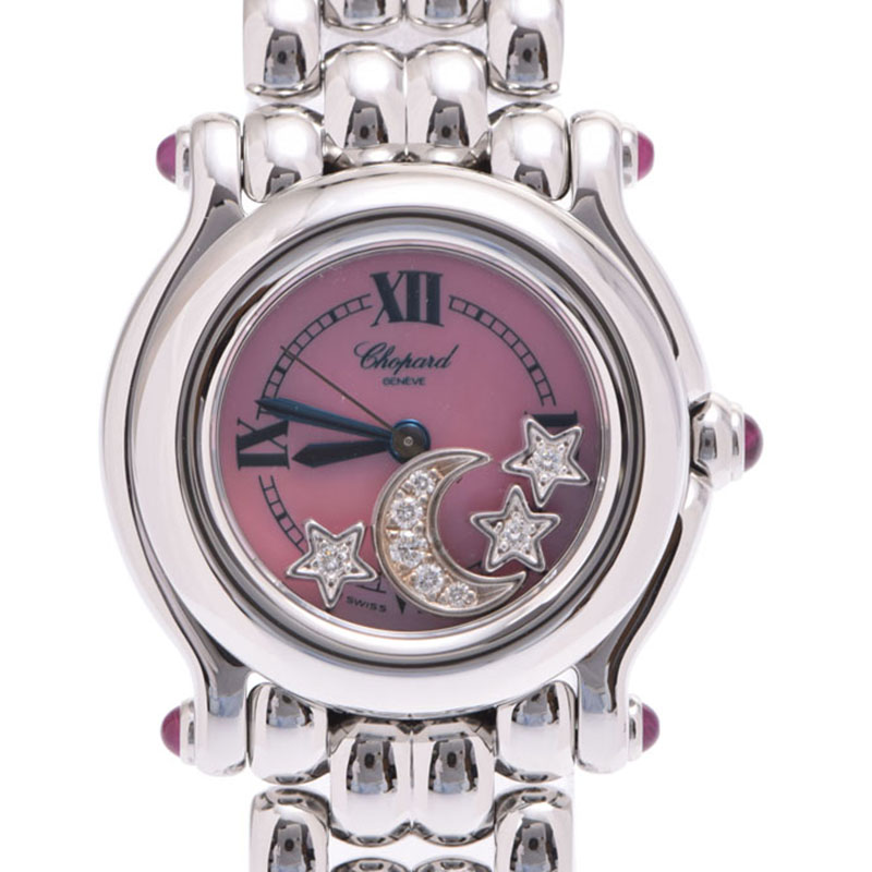 

Chopard Pink Stainless Steel and Diamond Happy Sport Moon Star
