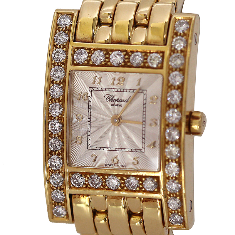 Pre-owned Chopard Silver 18k Yellow Gold Your Hour 4451 Diamond Women's Watch 24x36 Mm
