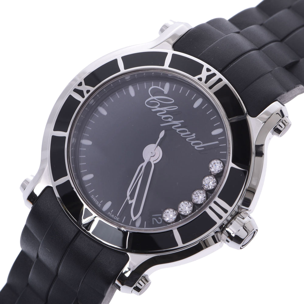 

Chopard Black Stainless Steel and Rubber