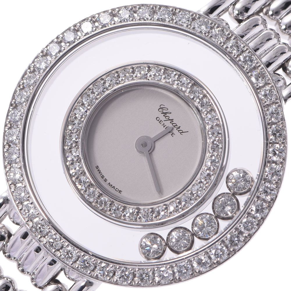 

Chopard Silver Diamonds