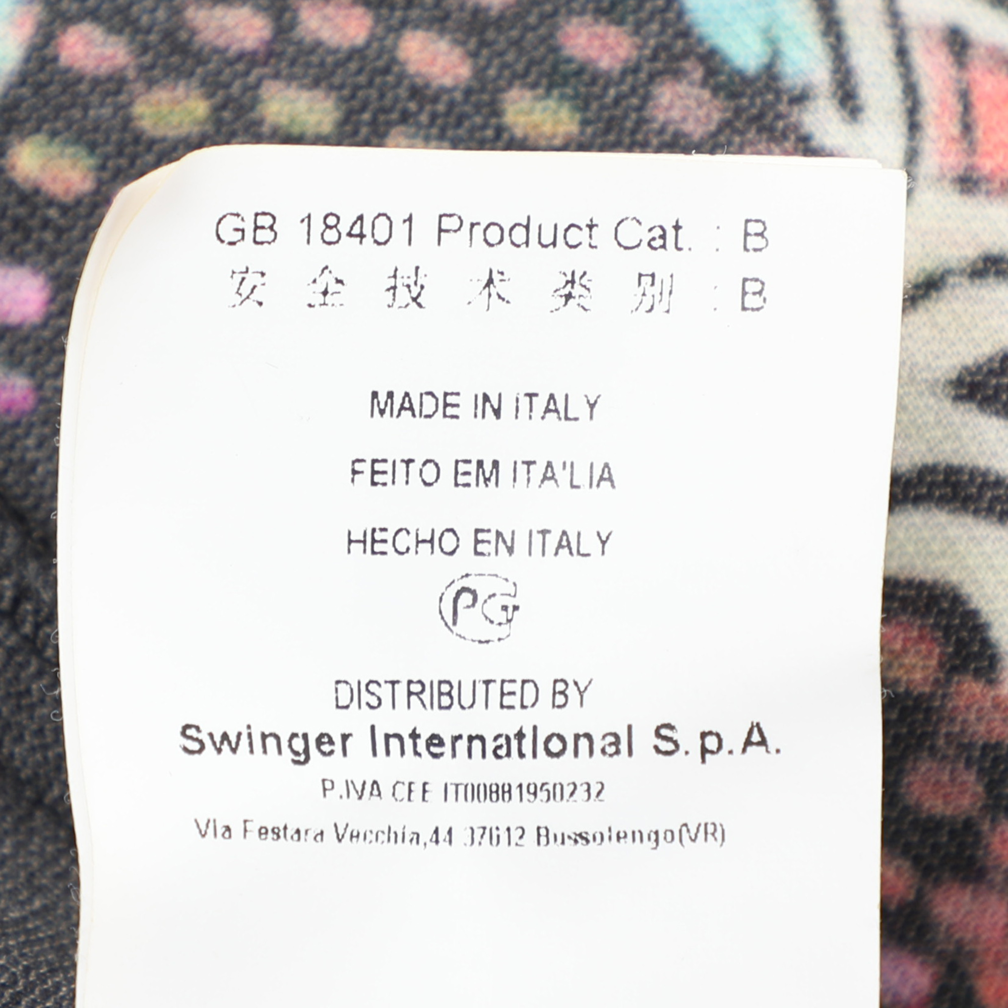 Class by Roberto Cavalli Multicolor Viscose Maxi Dress XL 