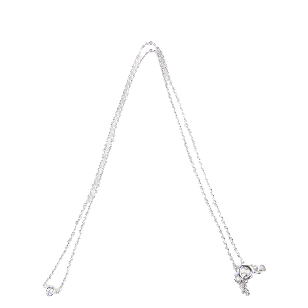 

Dior Diamond 18K White Gold Pendant Necklace